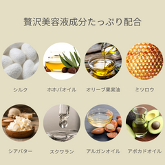 SILKCARE BALM|肉球クリーム